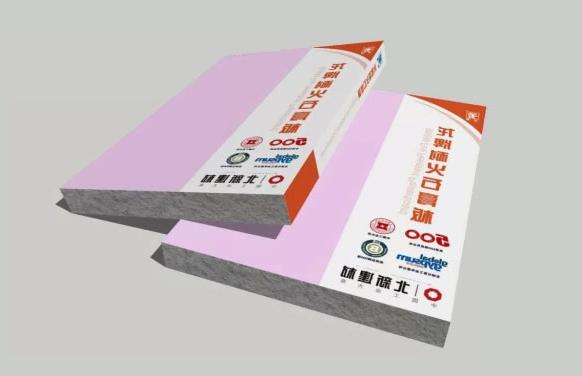 Wuhan dragon brand refractory gypsum board